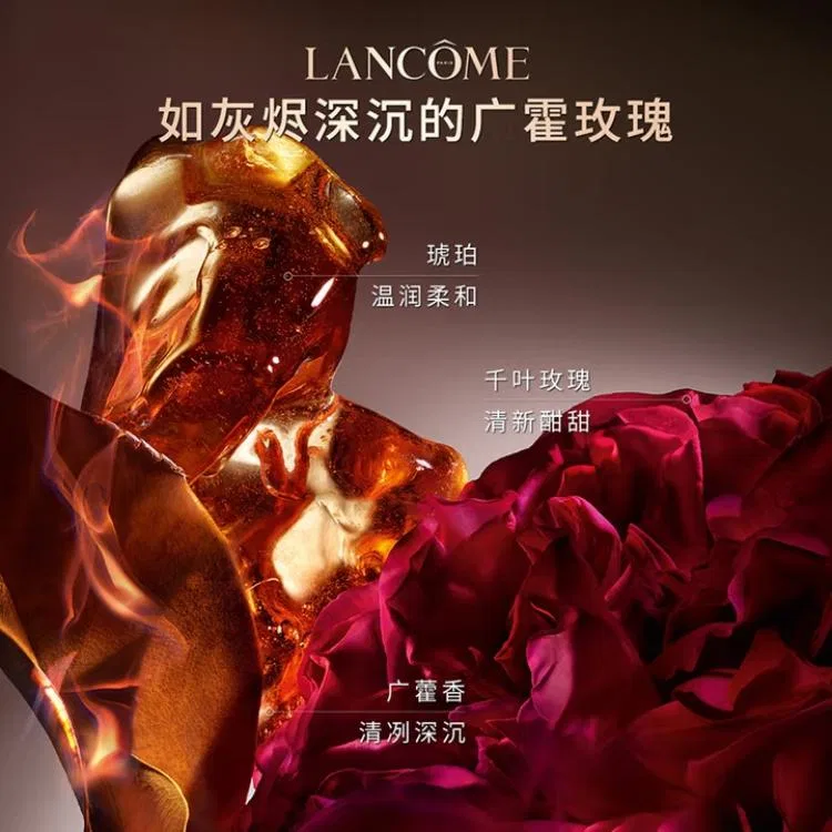 Женские духи Pure Collectible Rose Finale Vanilla Scent Eau De Parfum, LANCOME, 100 мл — фото 3
