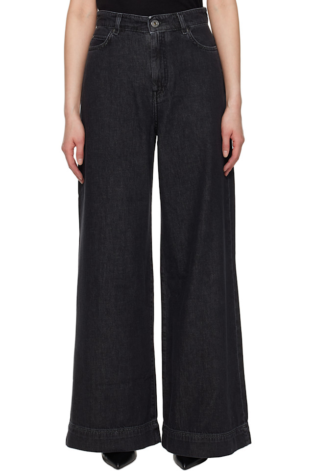 

Джинсы Vega Weekend Max Mara, черный