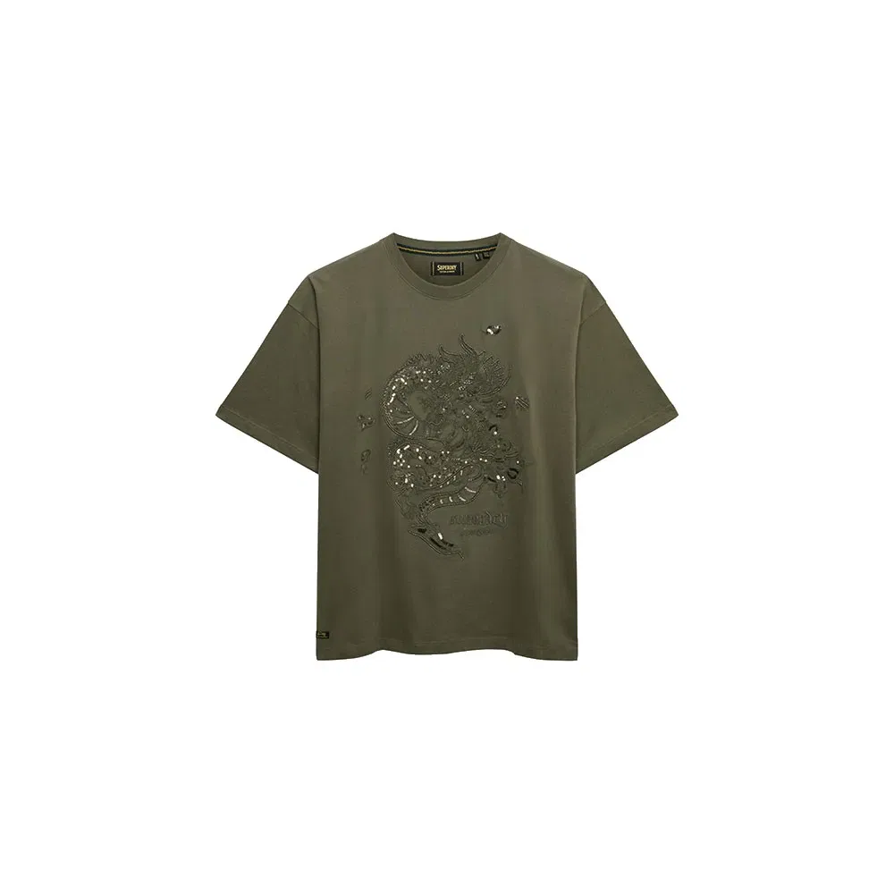 Футболка оверсайз с коротким рукавом Tattoo Embellish Superdry, зеленый