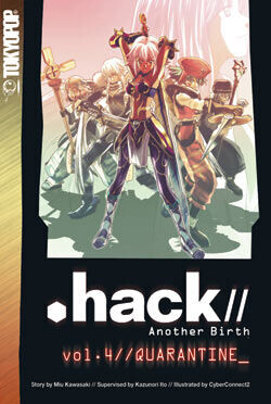 

Новелла .Hack//Another Birth Novel 4