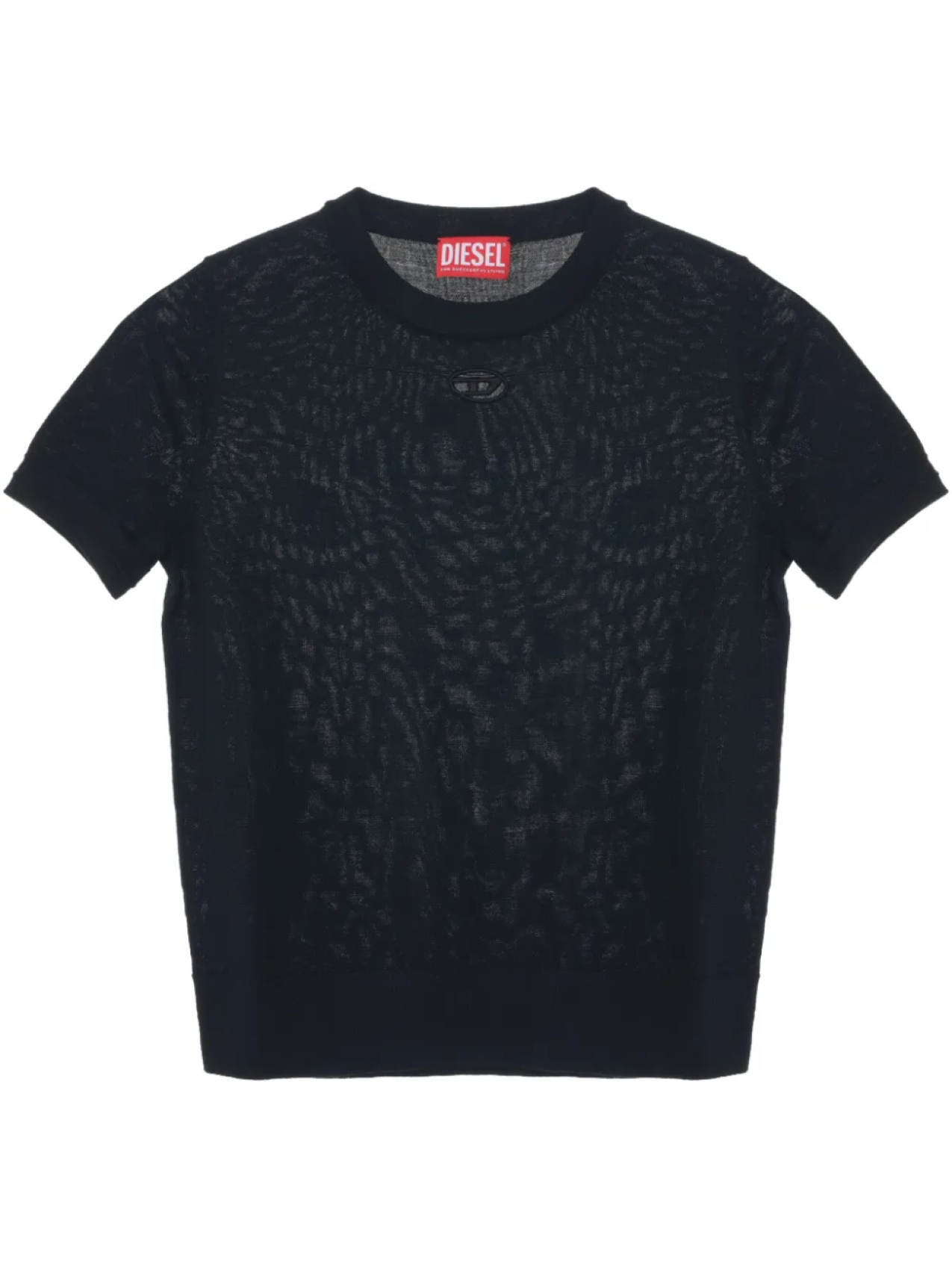 

Diesel футболка M-Aline, черный