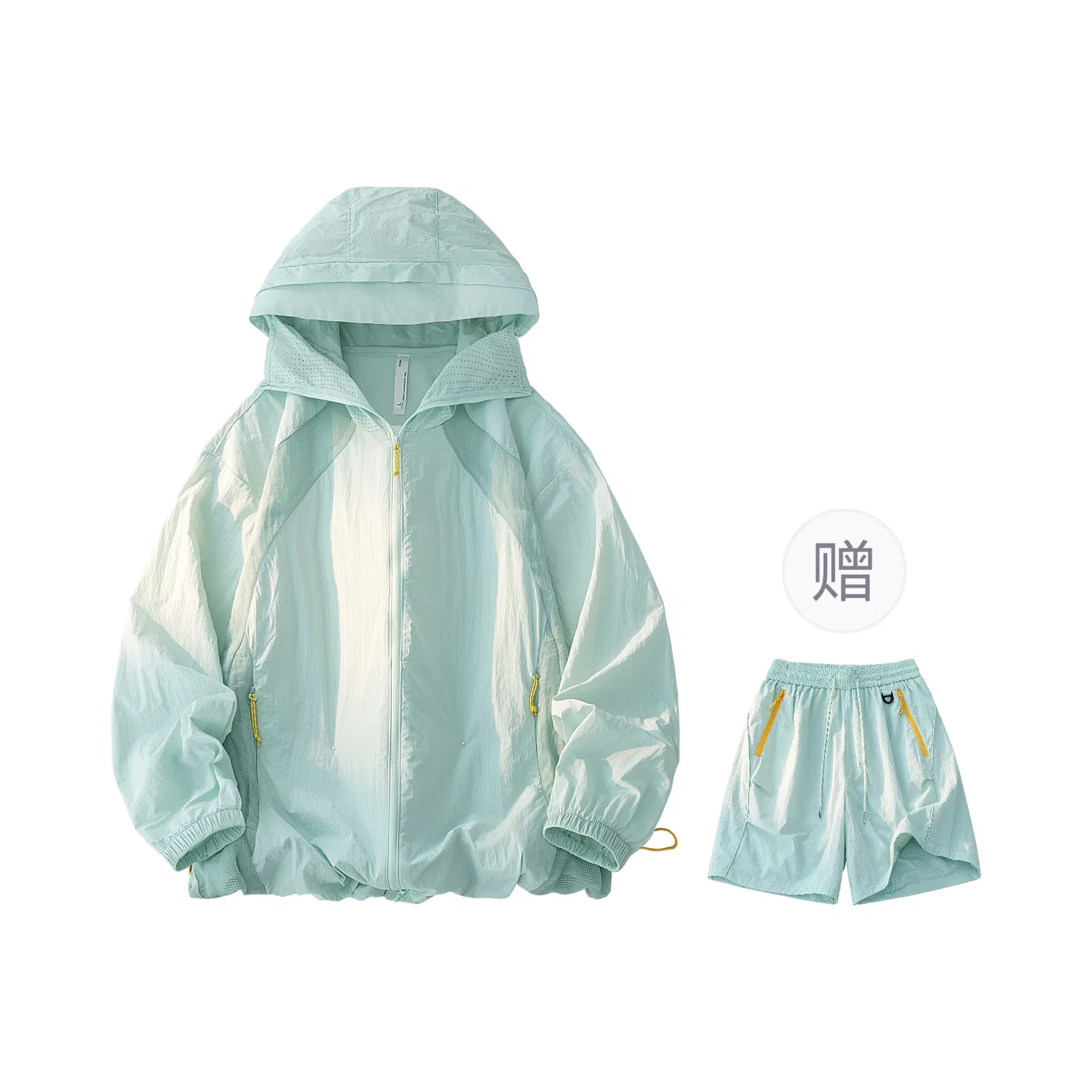 Детская одежда для защиты от солнца с длинным рукавом, Breathable Sun Protection Clothing, WARRIOR, Mint Green