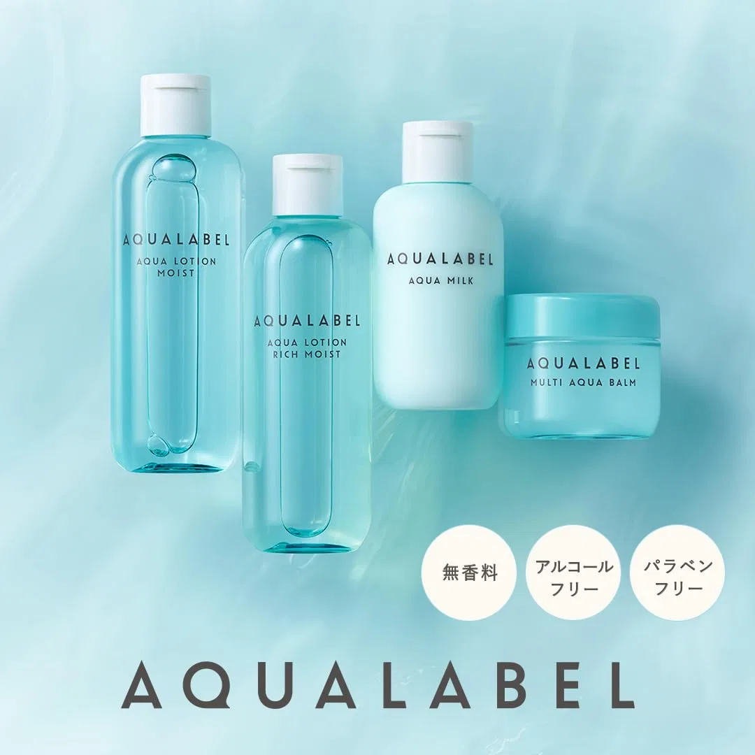 Лосьон Aqualabel Aqua Lotion Rich Moist, 220 мл アクアレーベル(Aqualabel) — фото 4