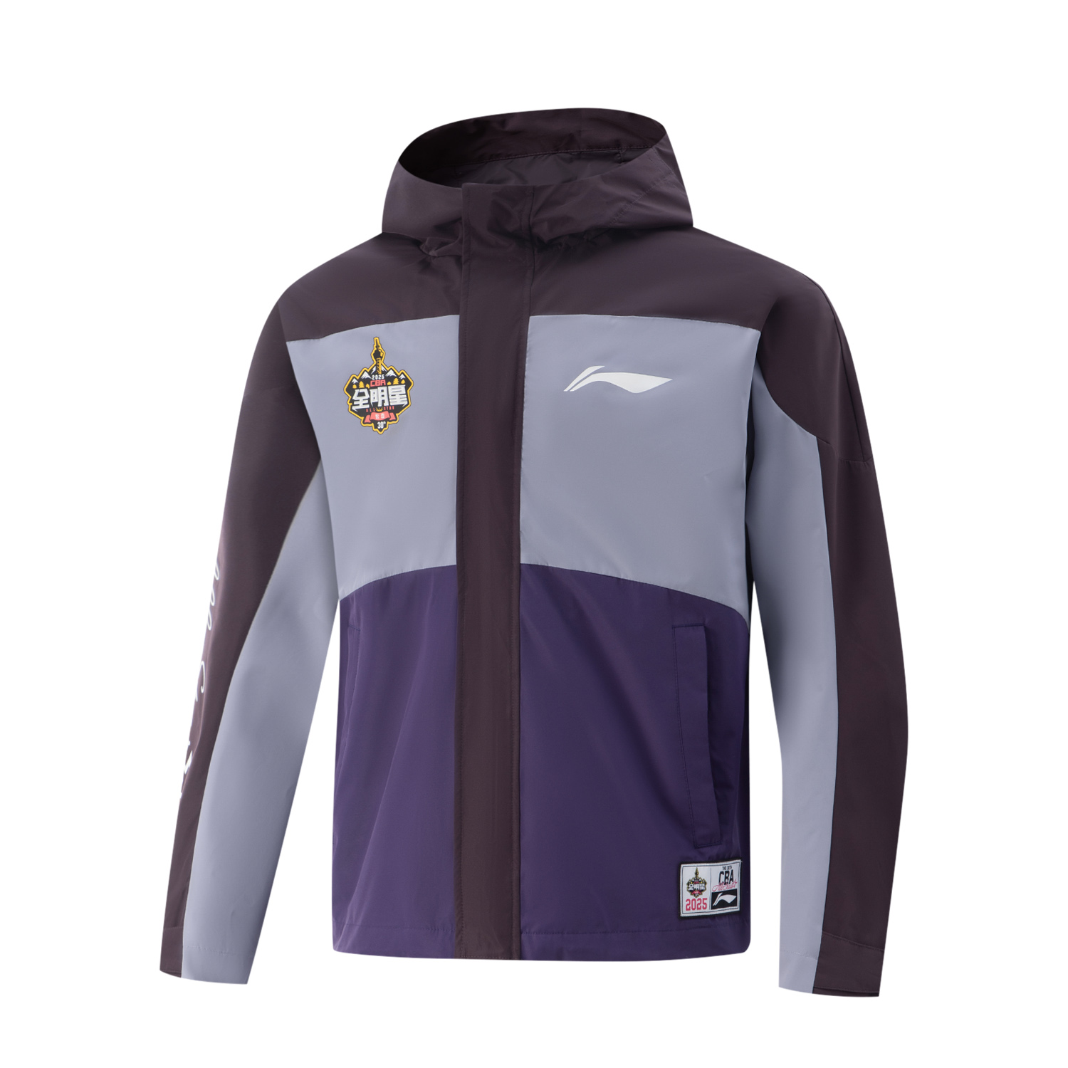 

LINING Тренч мужской фиолетовый, Purple