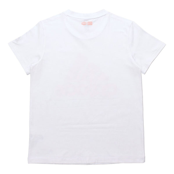 Футболка china t-shirt 'white pink' Adidas, белый — фото 2