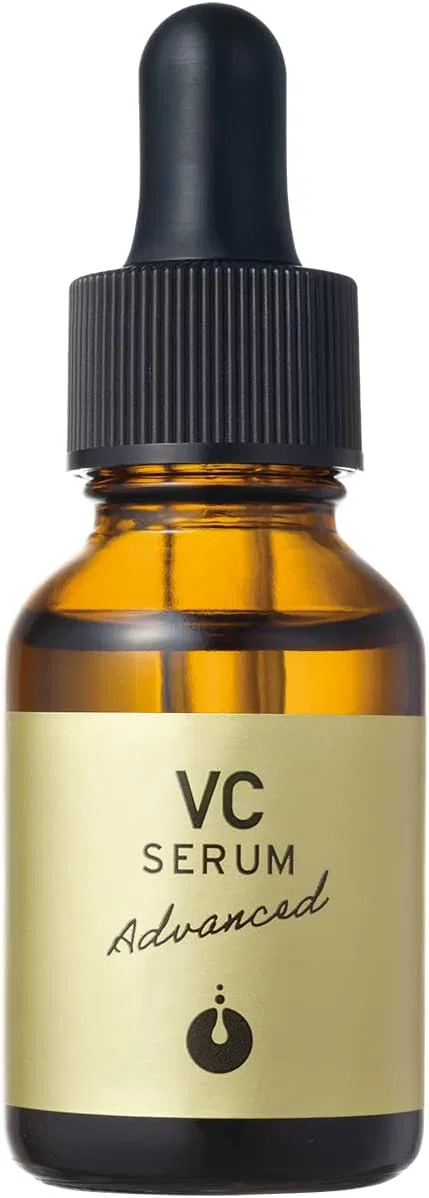 Сыворотка для лица Vitamin C Advanced Mesucal 20 мл