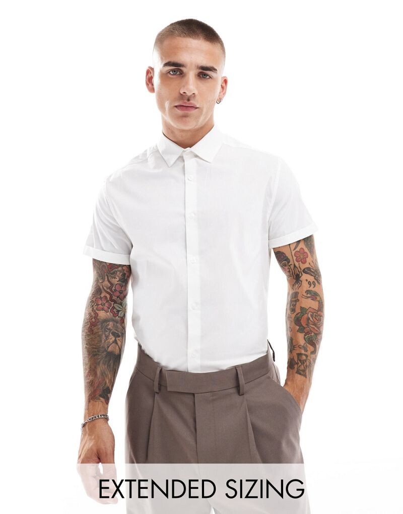 

Белая эластичная рабочая рубашка узкого кроя ASOS DESIGN