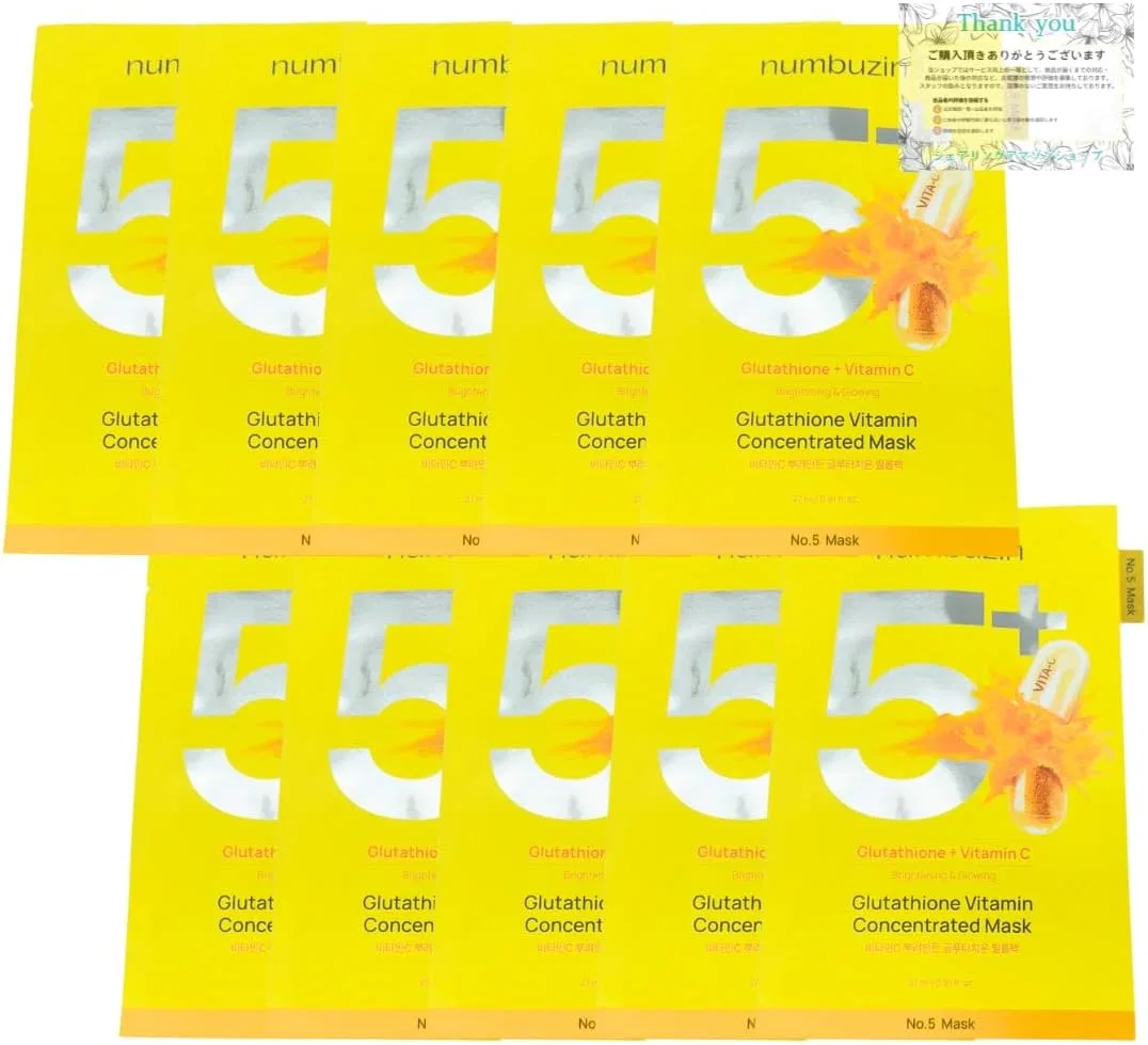 Набор масок для лица No.5 Shirotama Glutathione C Sprinkle Mask, 10 шт