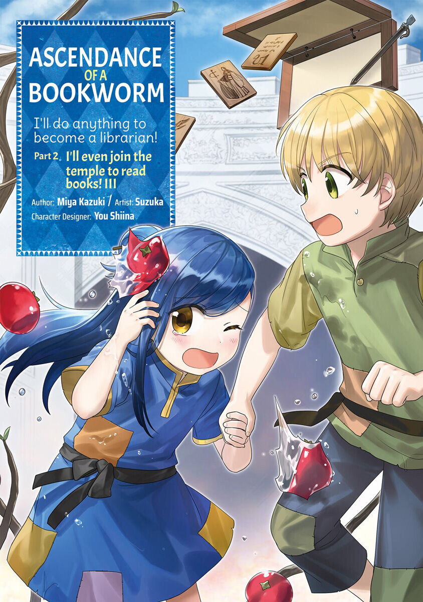 

Манга Ascendance of a Bookworm Part 2 Manga Volume 3
