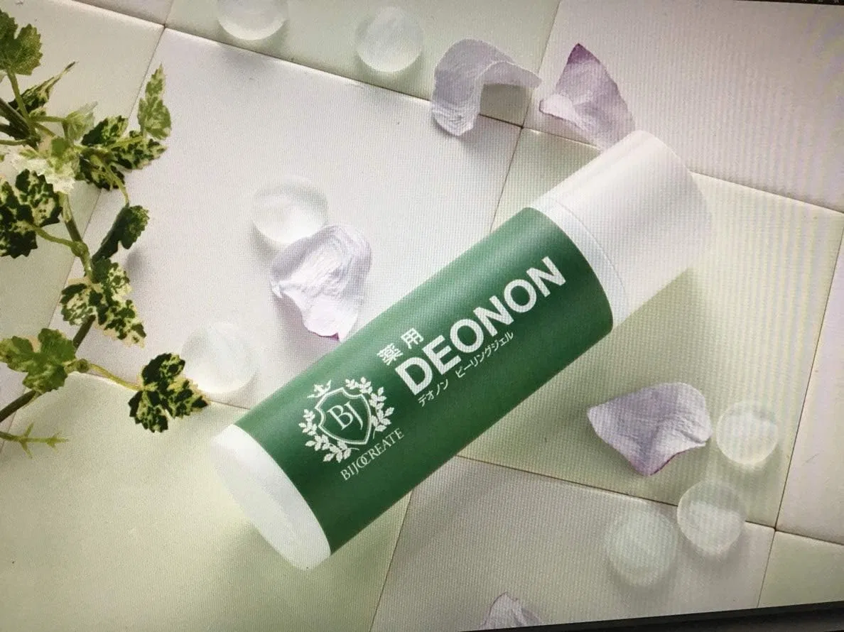 Медицинский дезодорант Beauty Create, 100 мл