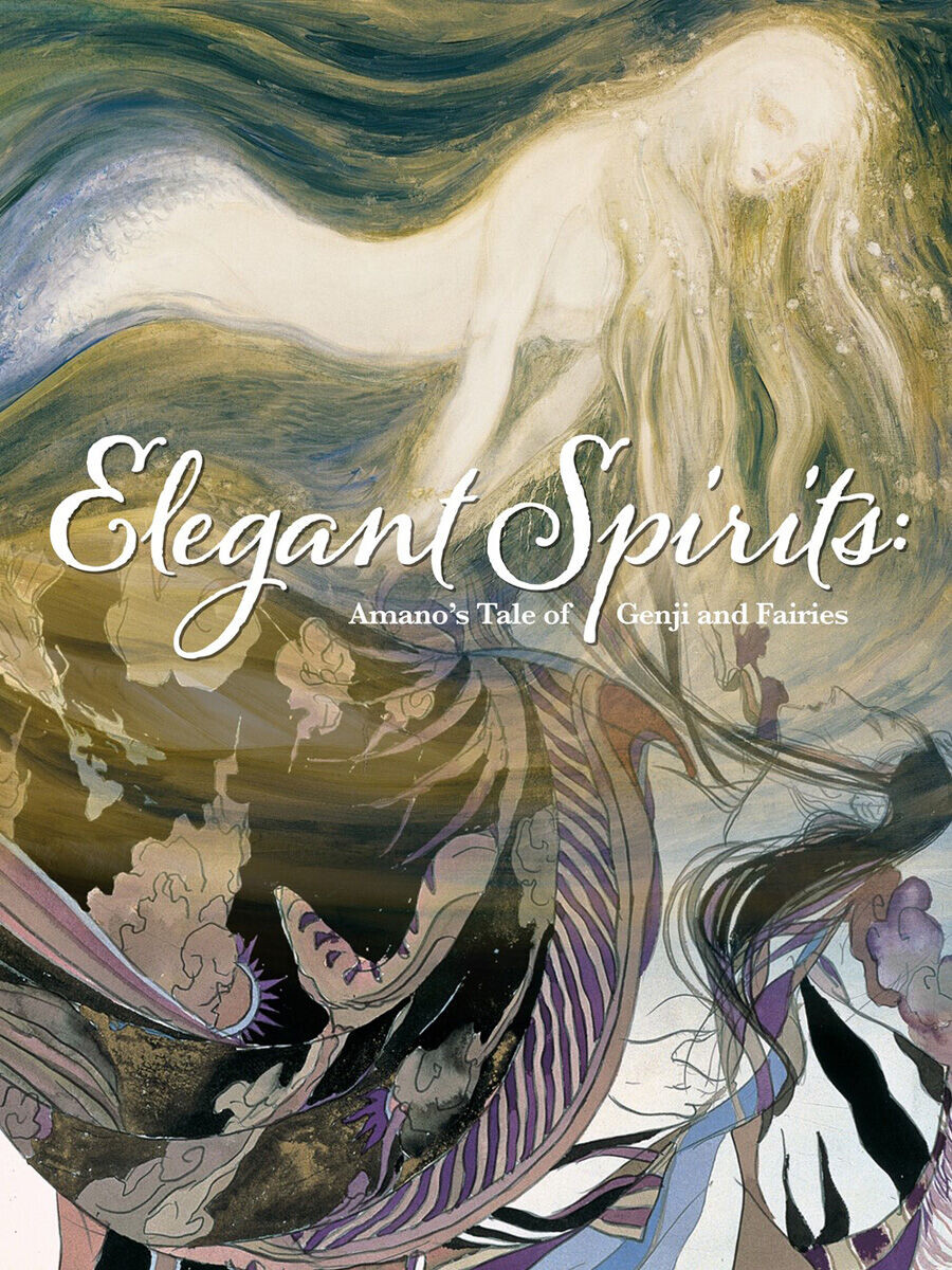 

Манга Elegant Spirits: Amano's Tale of Genji and Fairies Art Book (Hardcover)