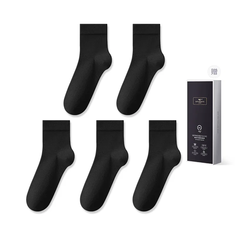 Детский комплект носков с принтом Crew Socks Unisex Box 5 Pack SEPTWOLVES