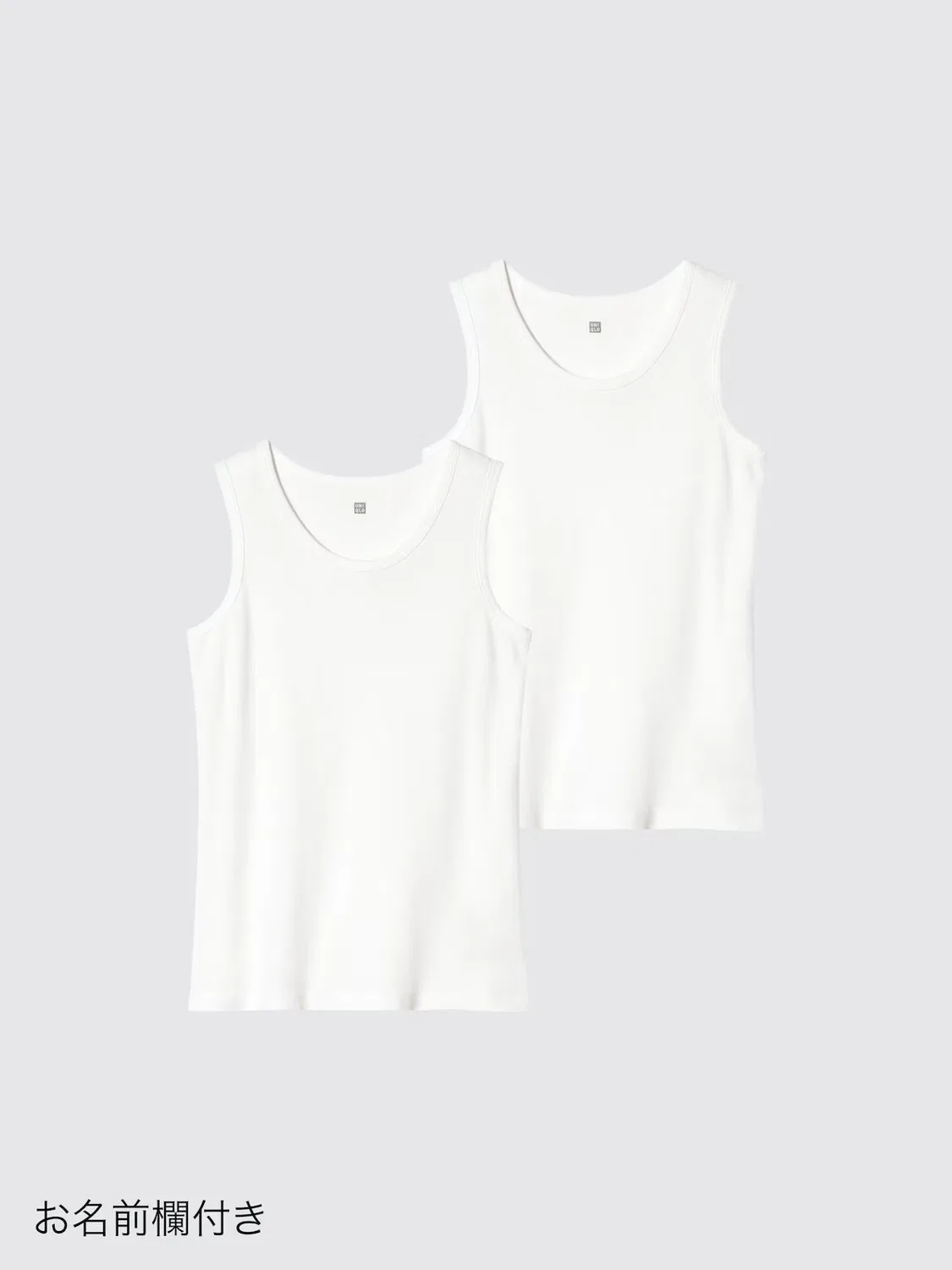 Майка-топ Uniqlo Хлопковая майка-топ, комплект из 2 шт, черный — фото 3