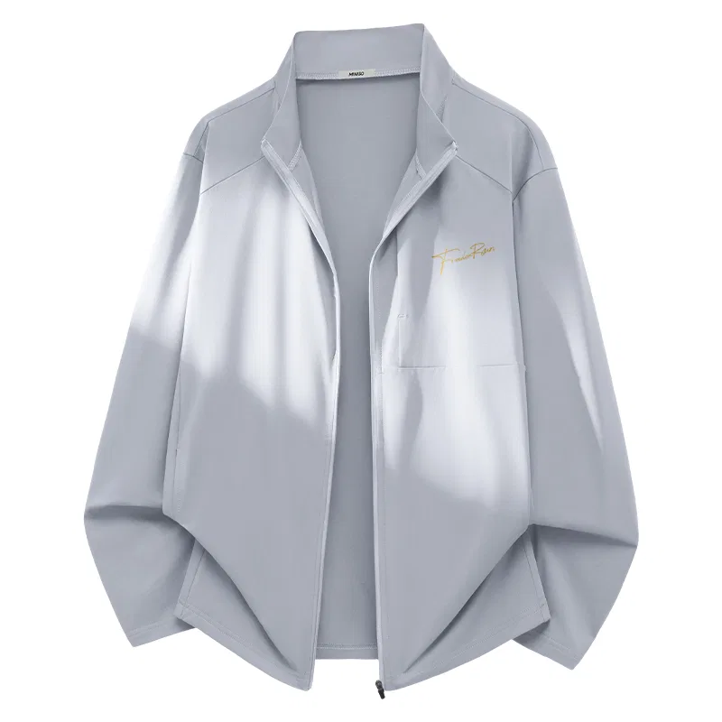 Детская ветровка с принтом MINISO, Light Gray
