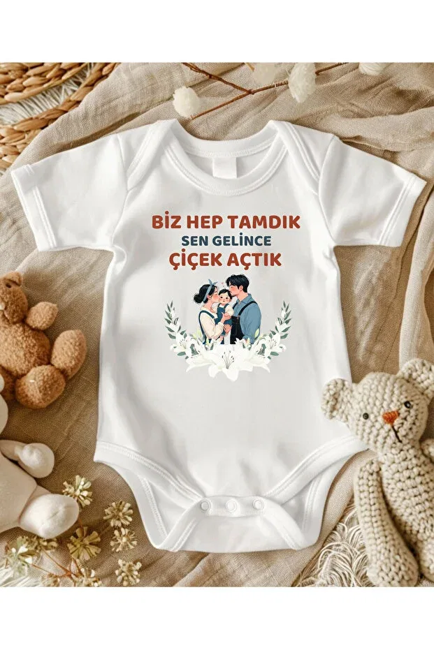Детское боди с принтом i'm so happy Lupi, Ecru Green White Blue