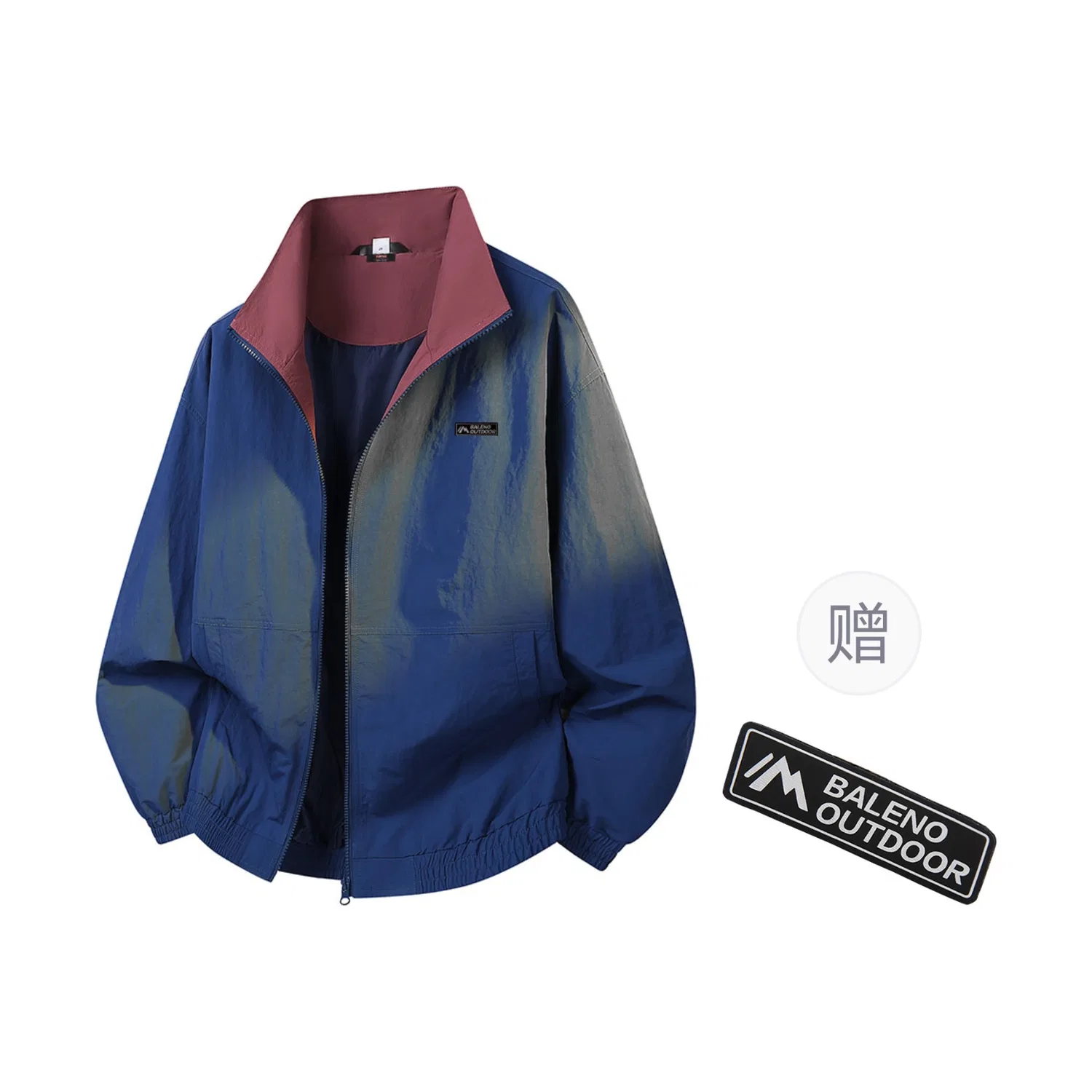 Детская куртка с воротником-стойкой BALENO, Navy Blue