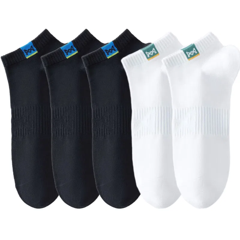 Детские носки-невидимки комплект из 5 пар Black 3/White 2 MIIOW