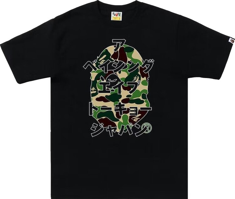 

Футболка BAPE ABC Camo Japanese Letters Tee 'Black/Green', черный