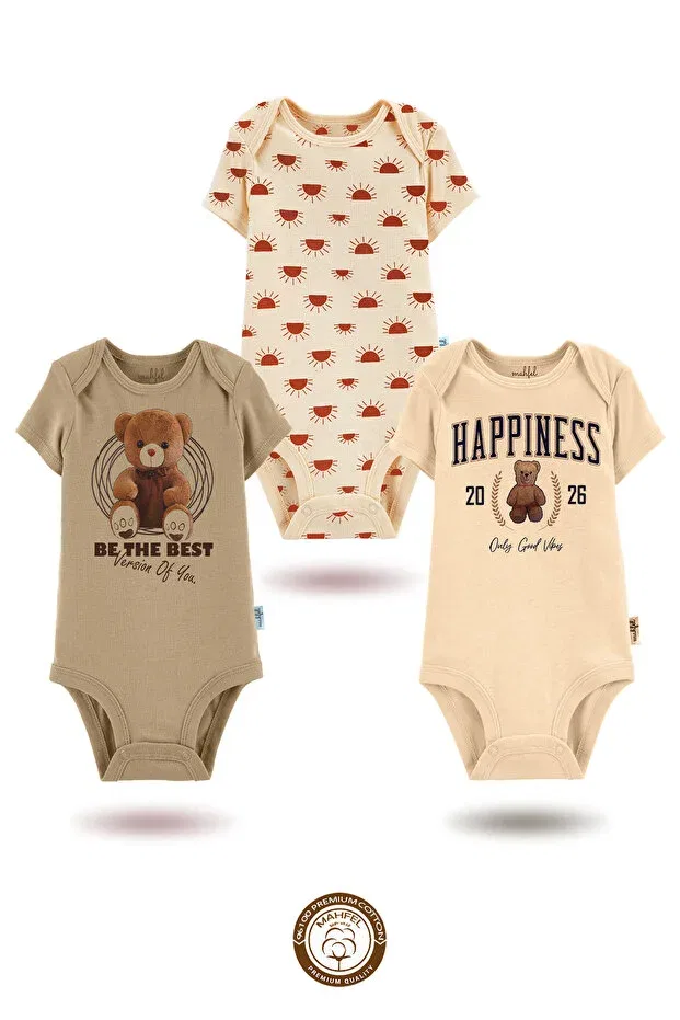 Детское боди-комбинезон с принтом Basics Mahfel, Coffee-Sun-Beige — фото 2