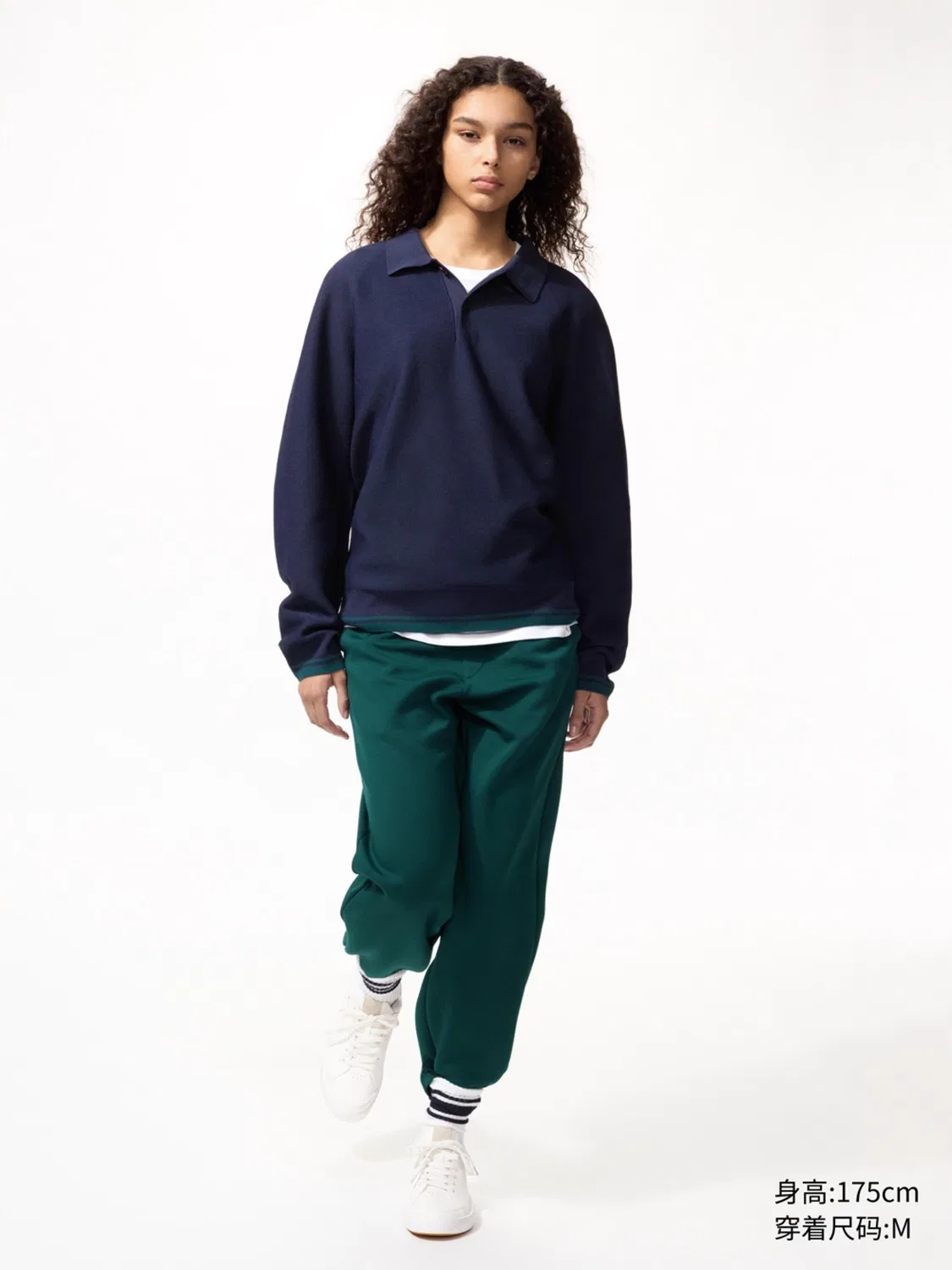Спортивные брюки эластичные быстросохнущие Uniqlo, зеленый — фото 2