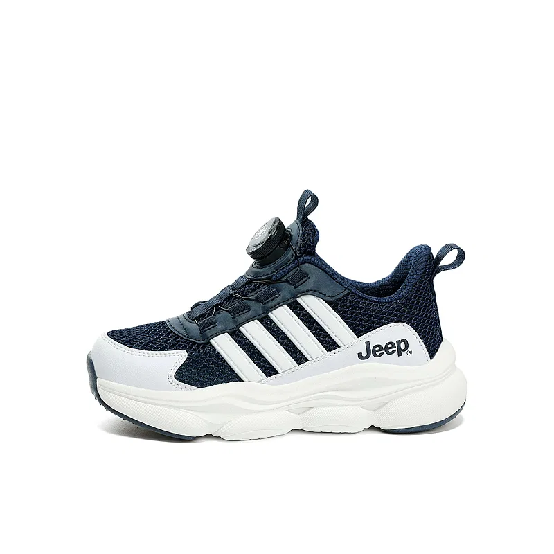 Детские кроссовки для бега, амортизирующие, Jeep, Dark Blue White