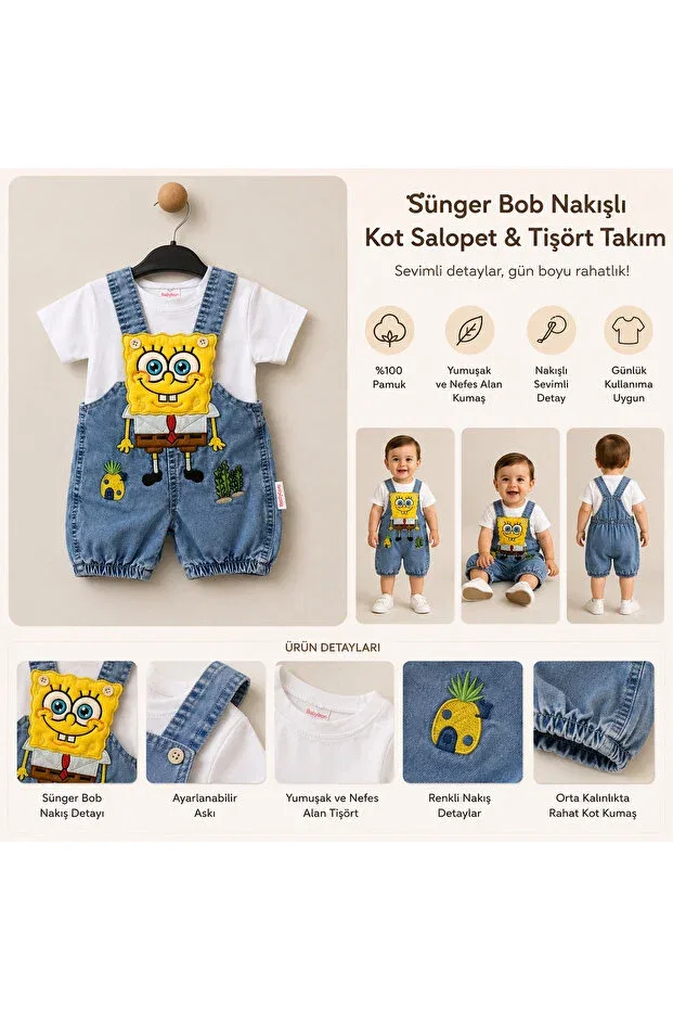 Детский джинсовый комбинезон с принтом Sponge Bob Bebexo Kids, Blue — фото 4