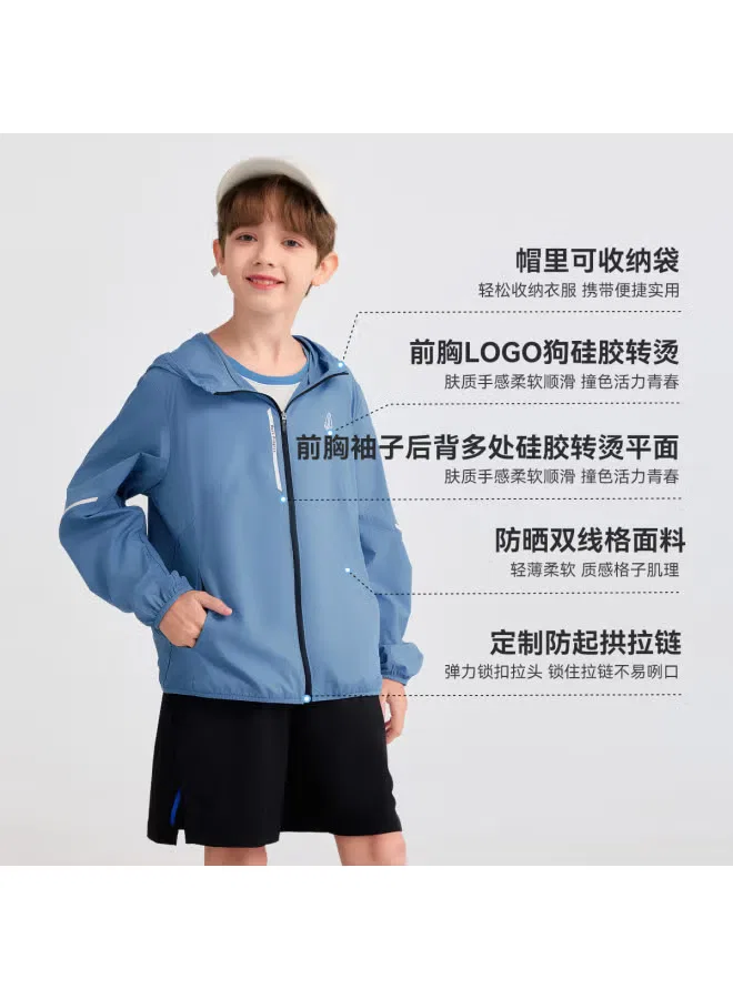 Куртка легкая с защитой UPF50+ для мальчиков Hush Puppies — фото 4