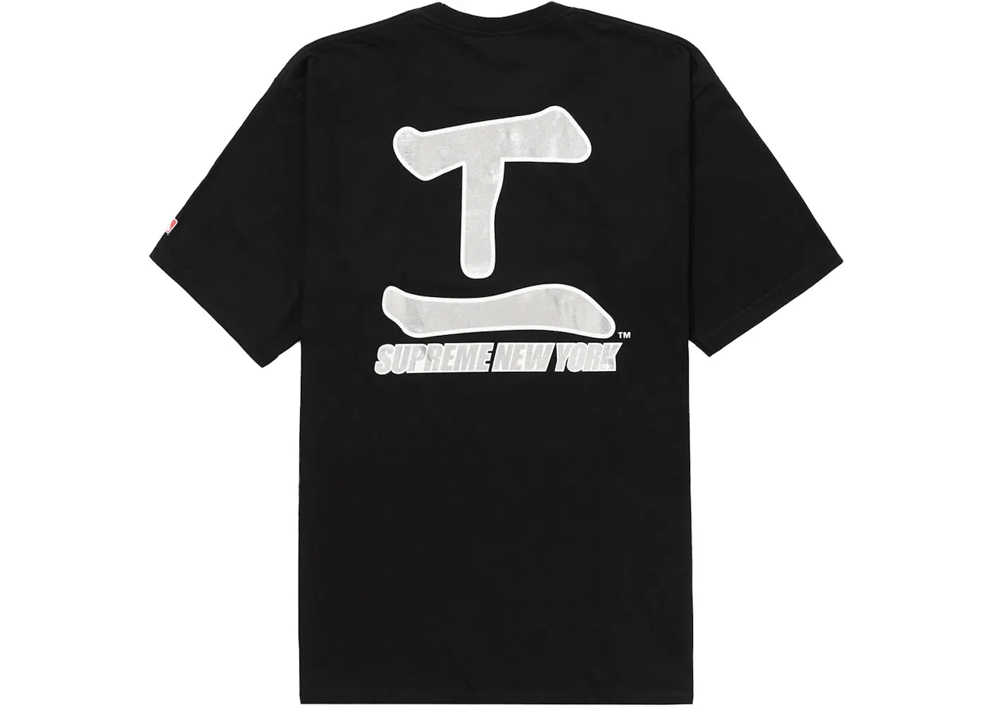 Мужская футболка с принтом Supreme MLB Chicago White Sox Kanji Teams Tee, Black — фото 2