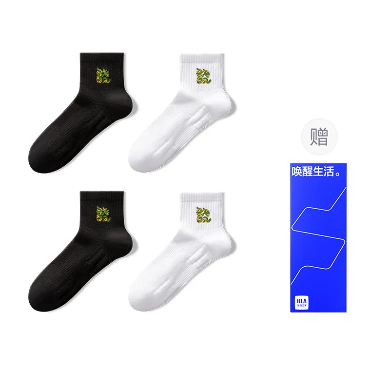Детские носки-слипоны с принтом, комплект из 4 пар, HLA, White/White/Black/Black