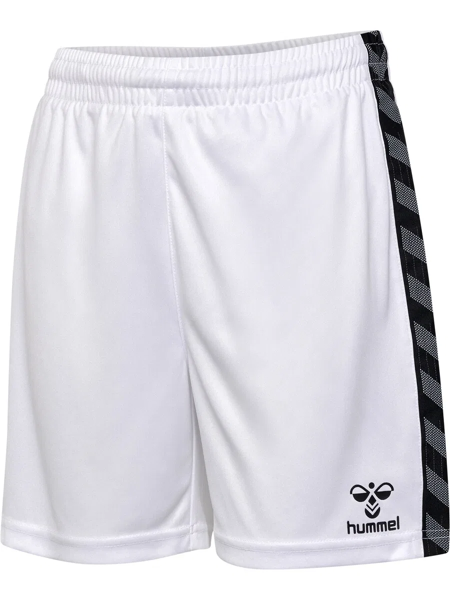 Спортивные брюки Hummel Regular Workout Pants 'Authentic' белого цвета — фото 3