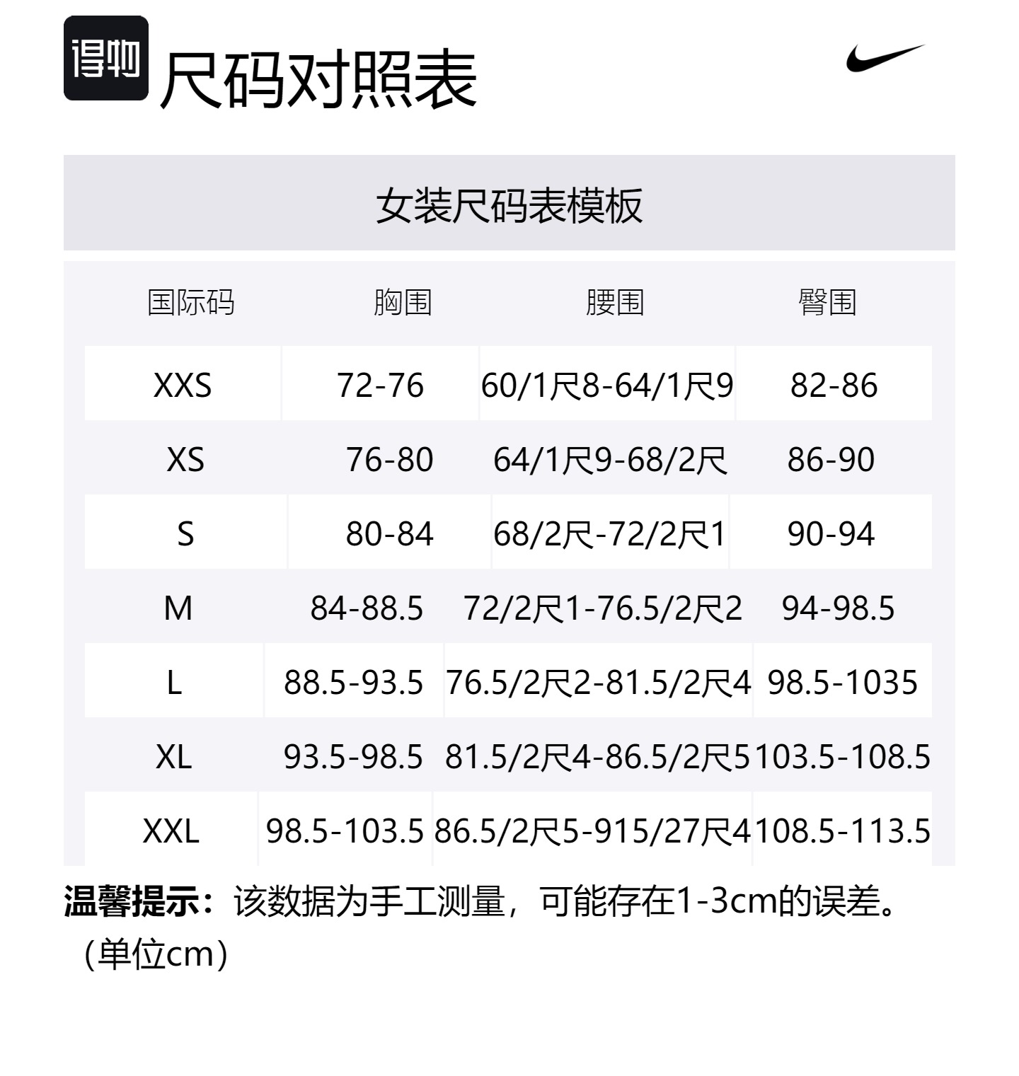 Nike Женское пальто из джута с бархатистой текстурой желтого цвета, Mucuna — фото 2