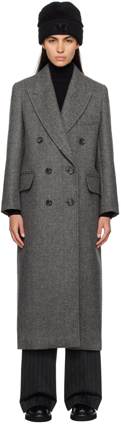 

Серое мужское пальто Max Mara, Серый, Серое мужское пальто Max Mara