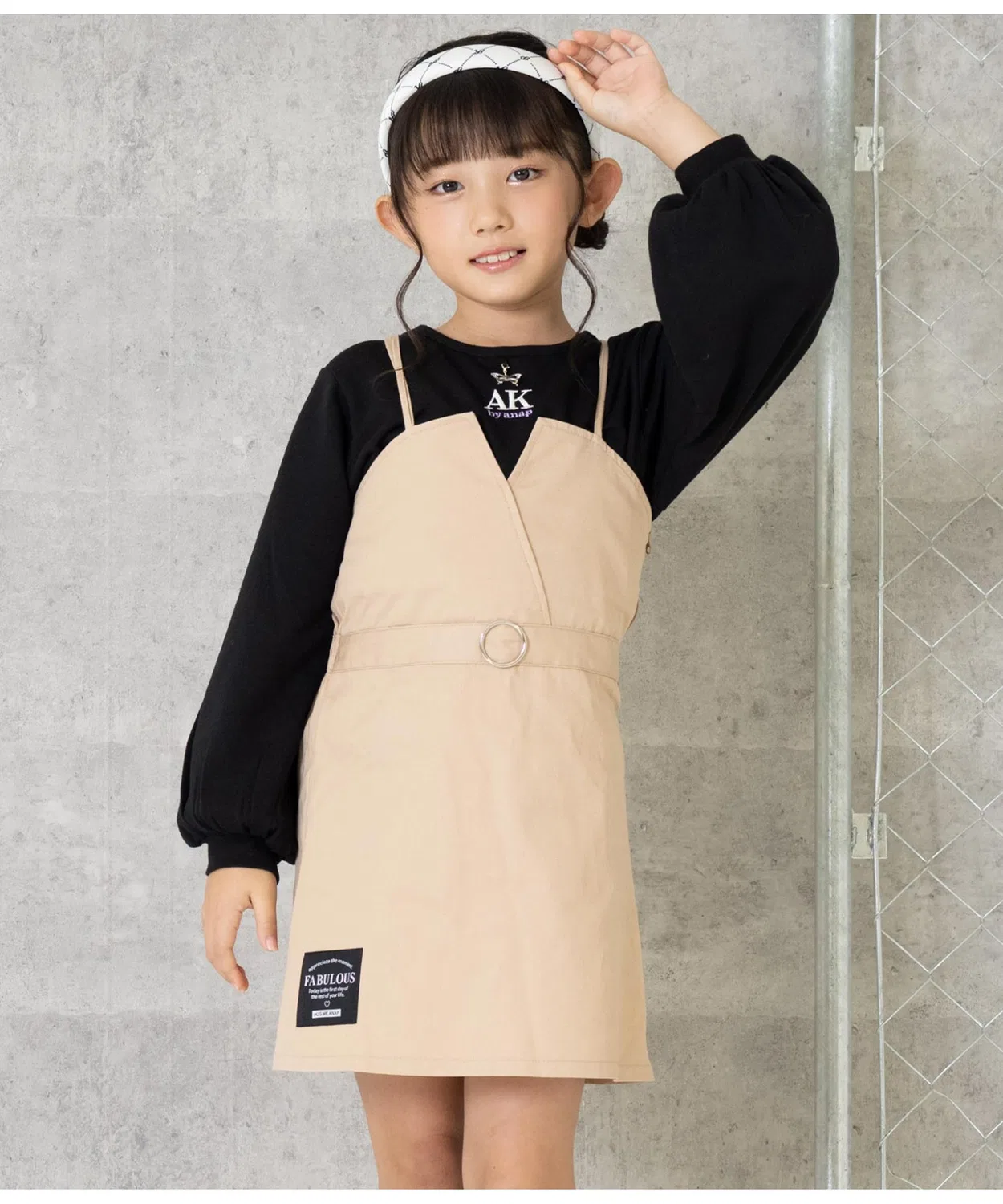 Детский джемпер-сарафан с принтом, из искусственной кожи ANAP kids, Beige