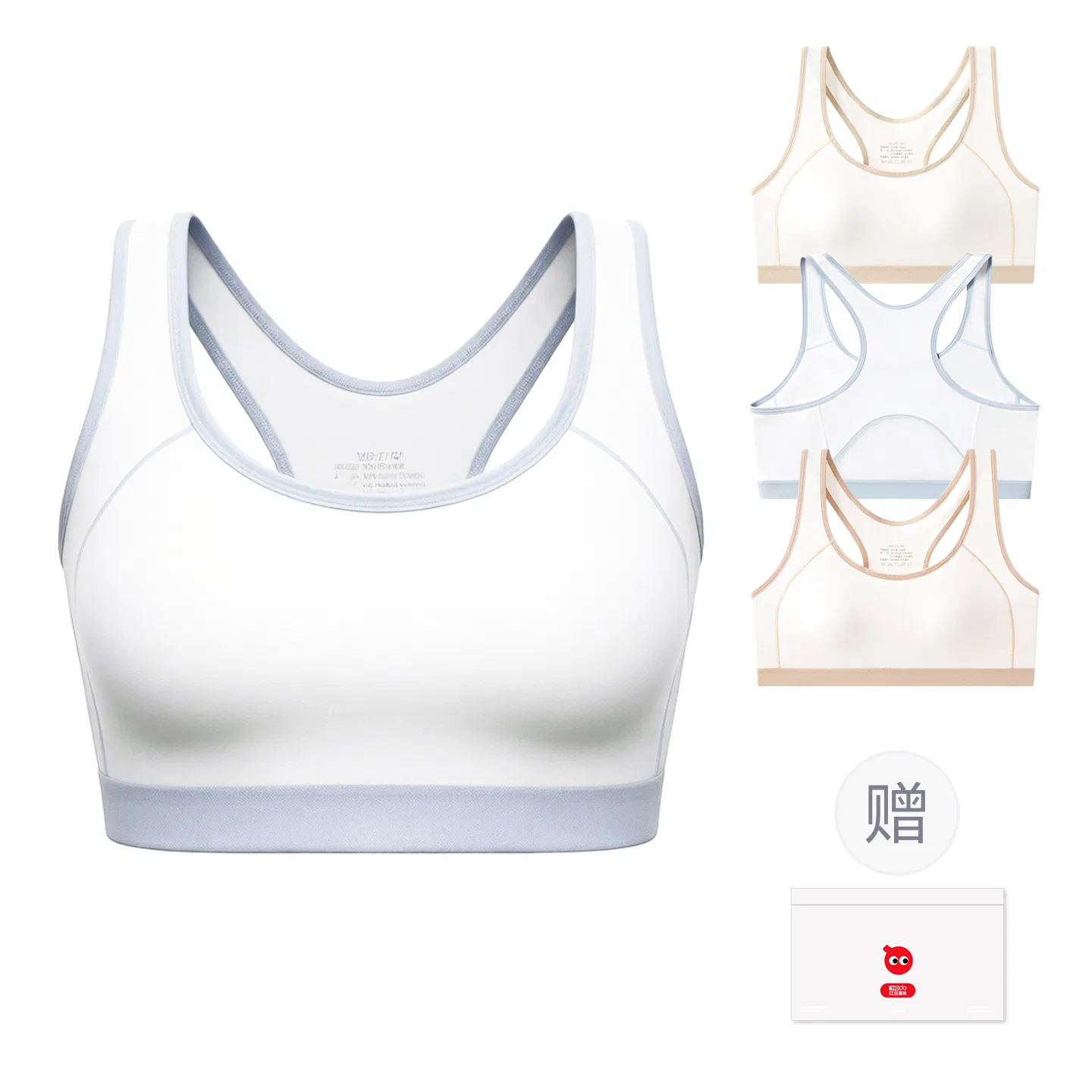 Детский спортивный бюстгальтер для девочек хлопковый Red bean, Item: 1 Piece Of Apricot Pink — фото 3