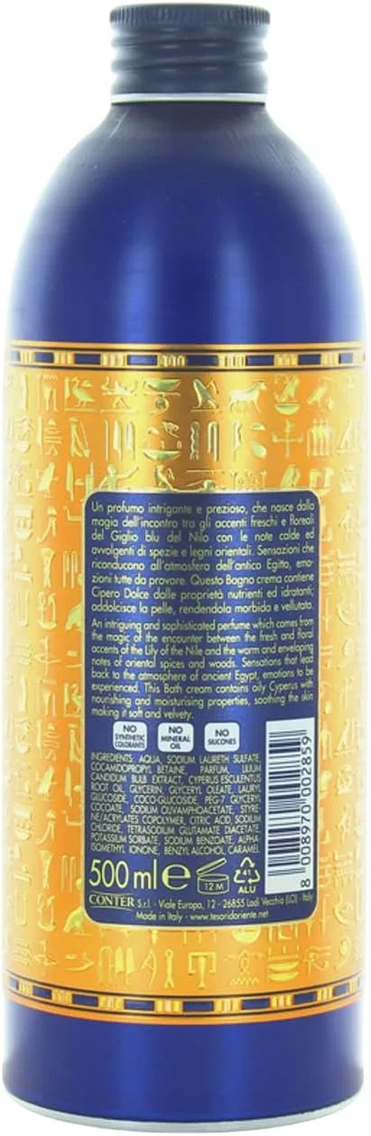 Крем-ванна Aegyptus с папирусом Tesori d'Oriente, 12 x 500 мл, + брелок Beni Culinari — фото 2