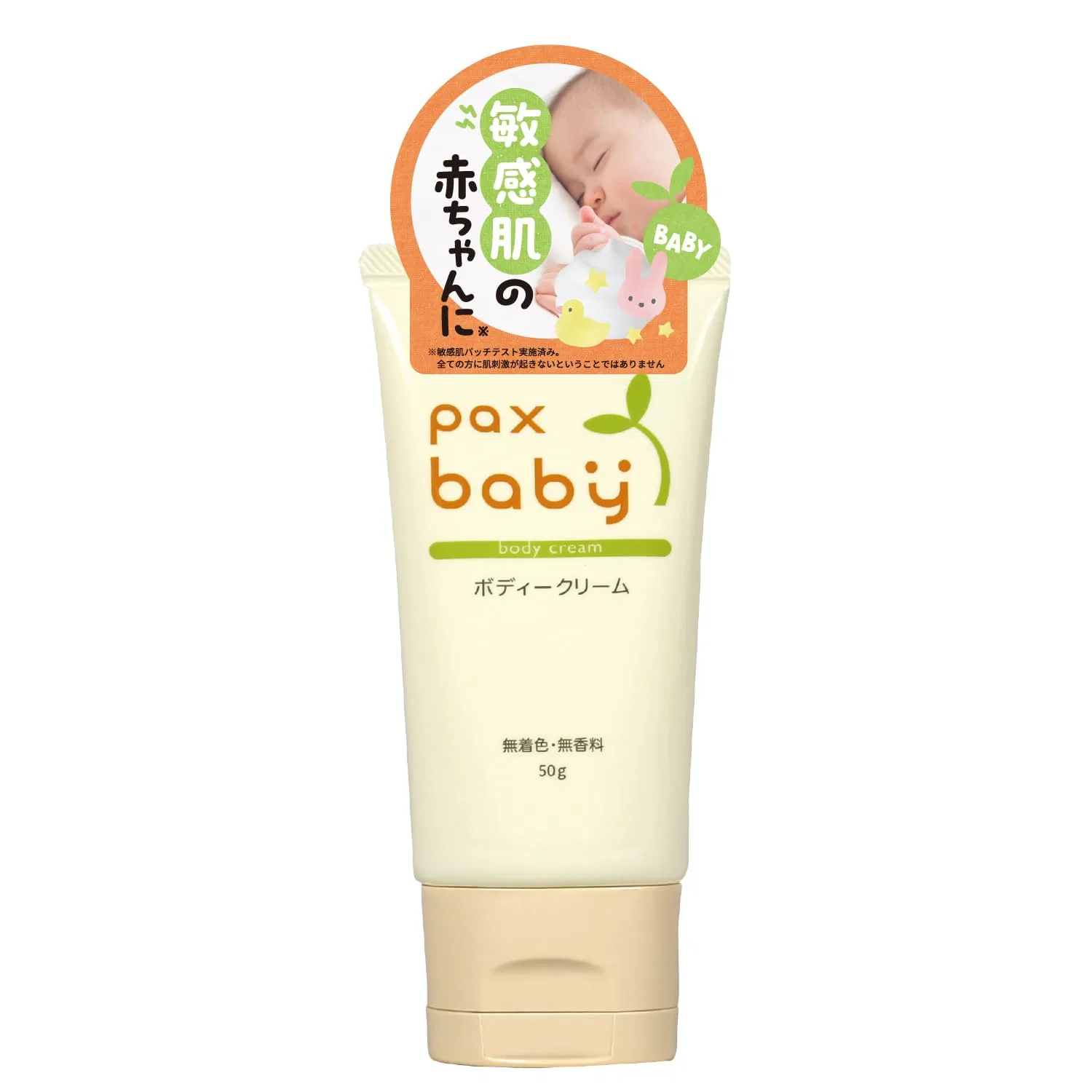 Крем для тела Pax Baby, 50 г