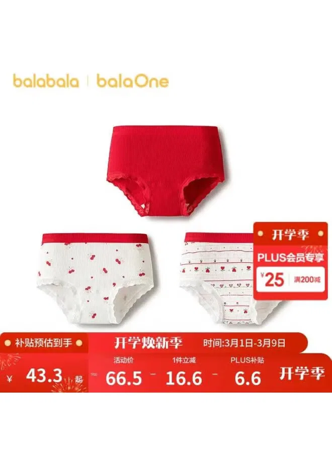 Трусы-боксеры детские антибактериальные хлопковые 3 шт Balabala, красный
