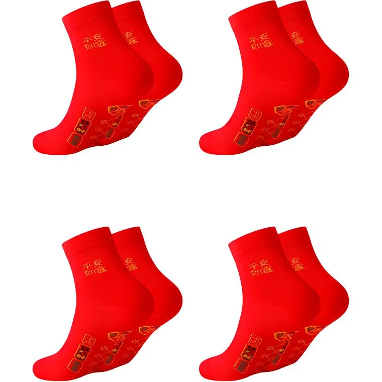 Детские носки-гольфы Lanza, Цвет: Men'S Seven-Star Necklace 4 Pack