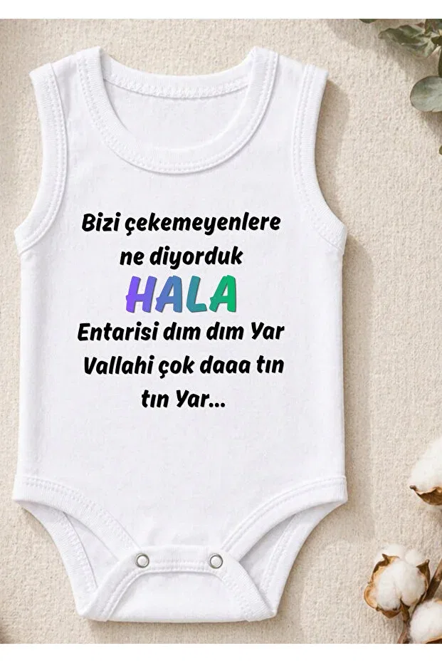 Детское боди без рукавов Alandres, White