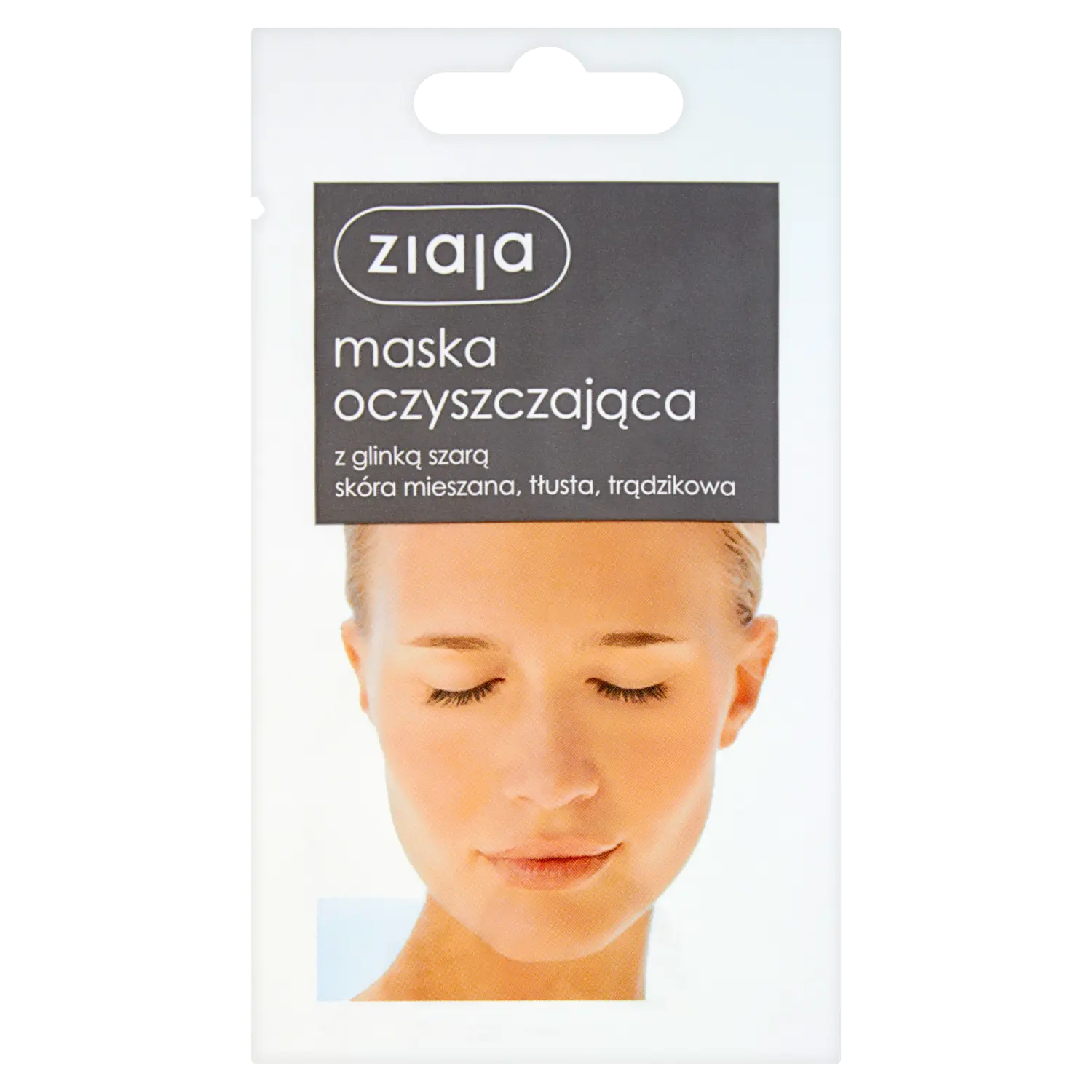 

Ziaja Oczyszczająca очищающая маска для лица с серой глиной, 7 мл