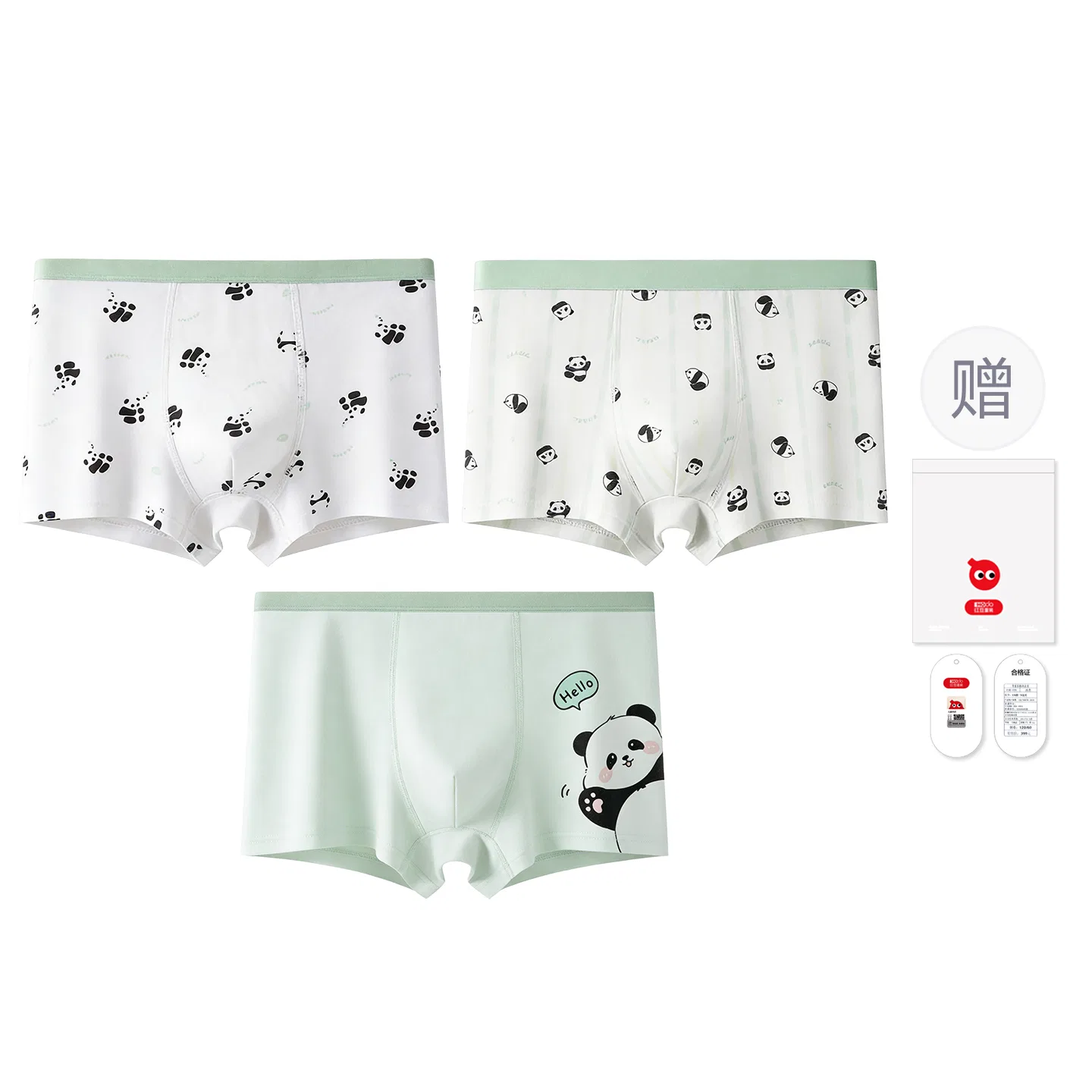 Детские трусы хлопковые Red bean, 3 шт, Цвет: 3 striped white panda - white striped panda - light green panda