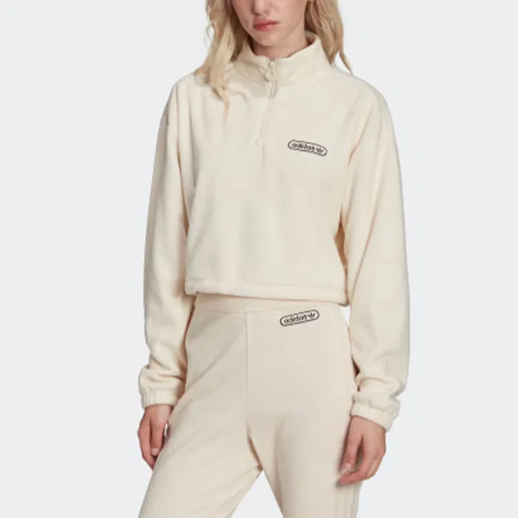 Свитшот с коротким рукавом и застежкой-молнией Retro Luxury Adidas, белый