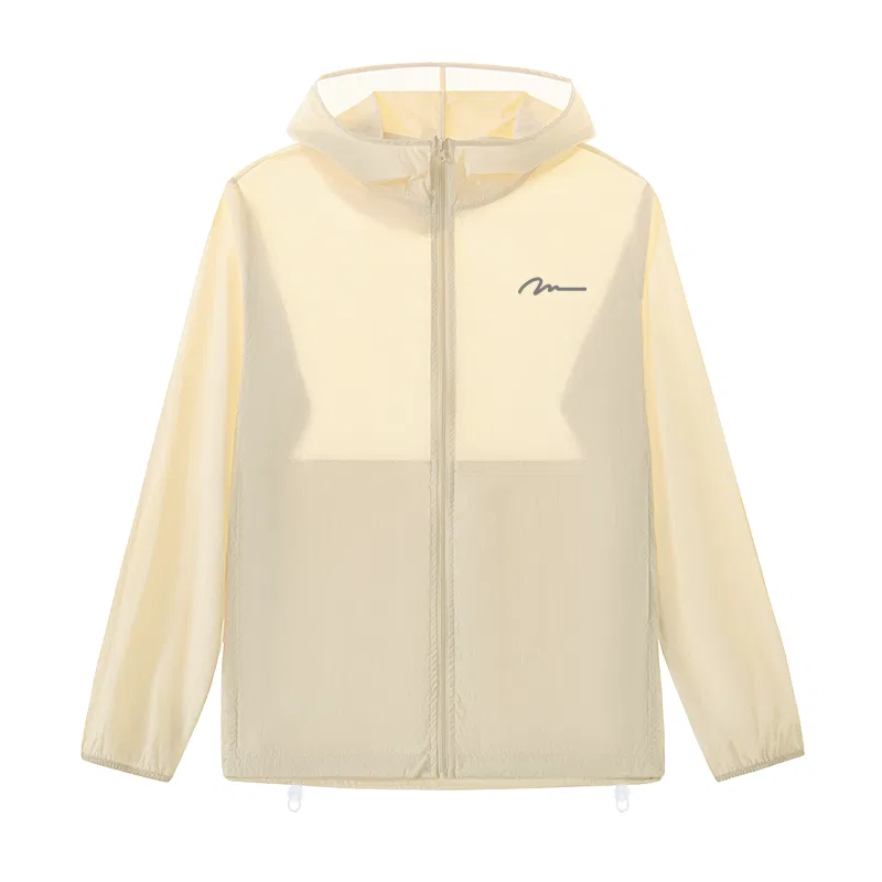 Детская куртка для защиты от солнца с капюшоном MINISO, Light Beige