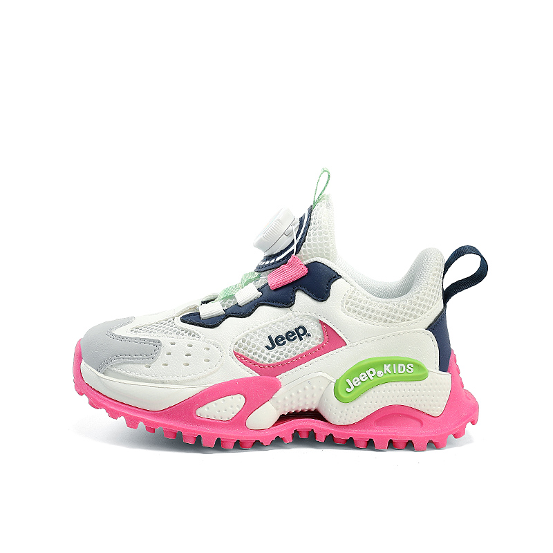 

Низкие детские беговые кроссовки White Pink Kids' Jeep