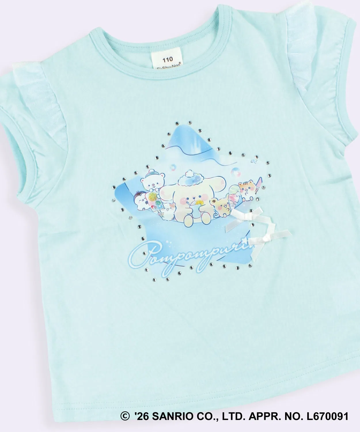 Детская футболка с принтом Pompompurin Sanrio, Blue