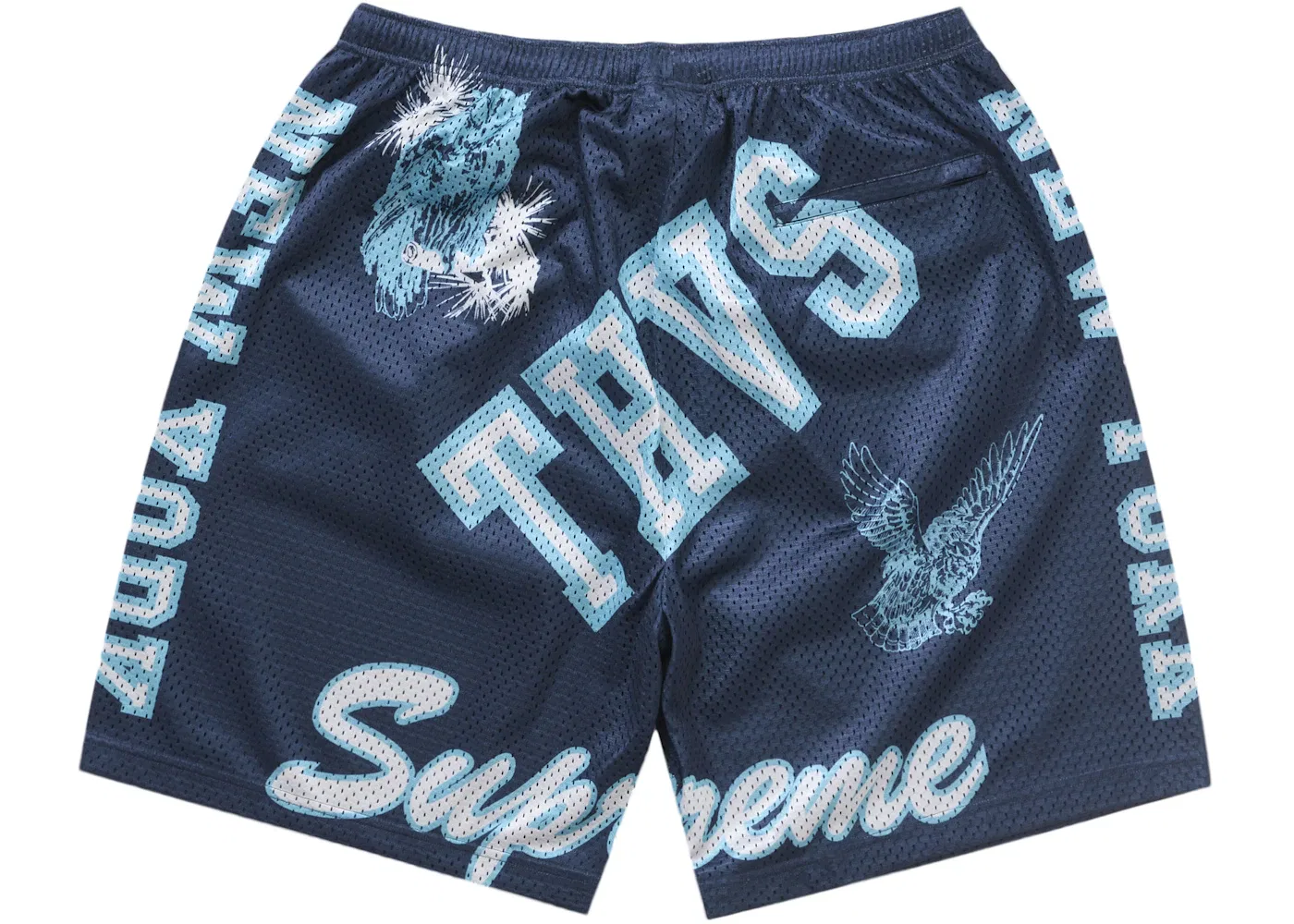 Мужские шорты с сеткой Supreme Short, Navy — фото 2