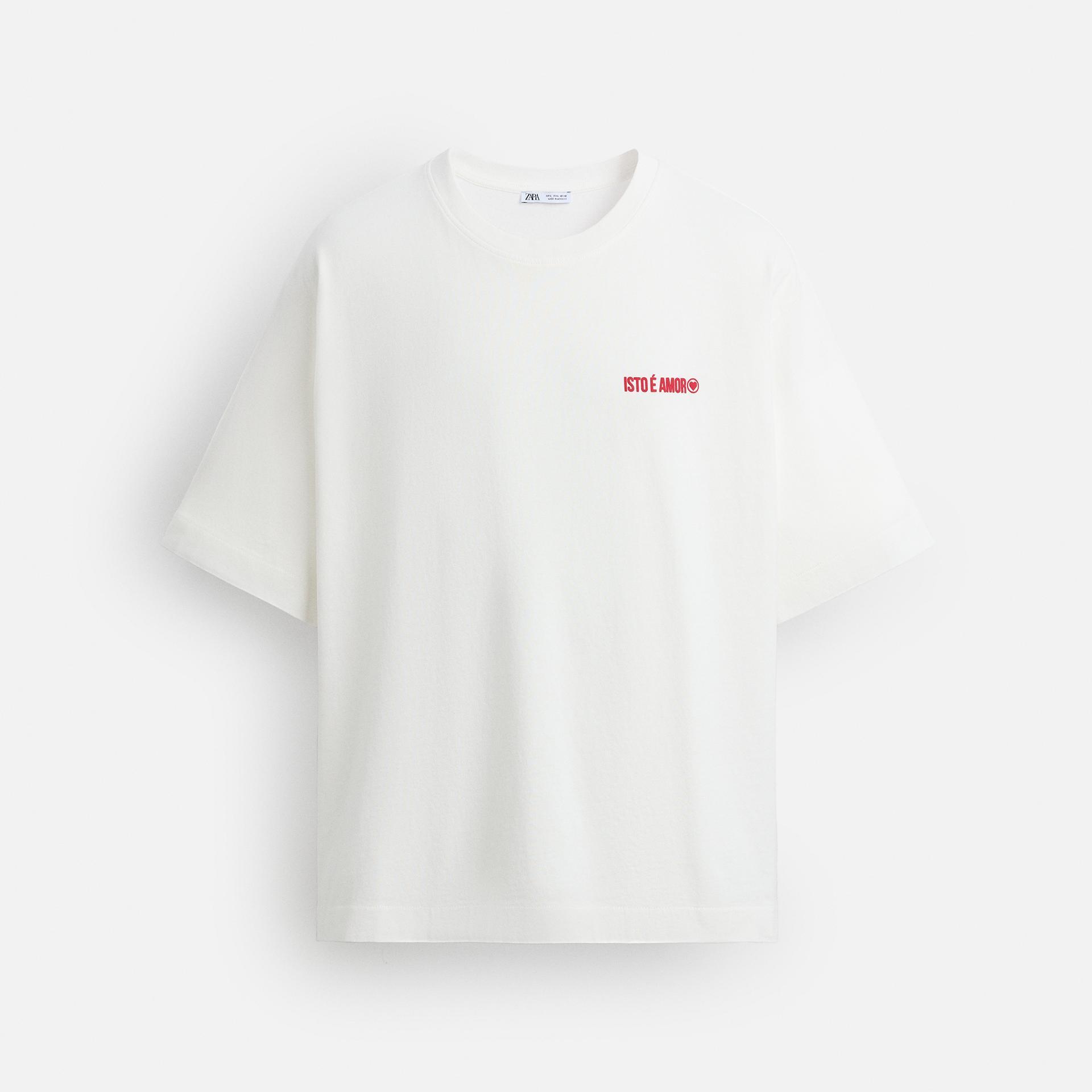 

Футболка Zara Limited Edition Rubberised Print, белый