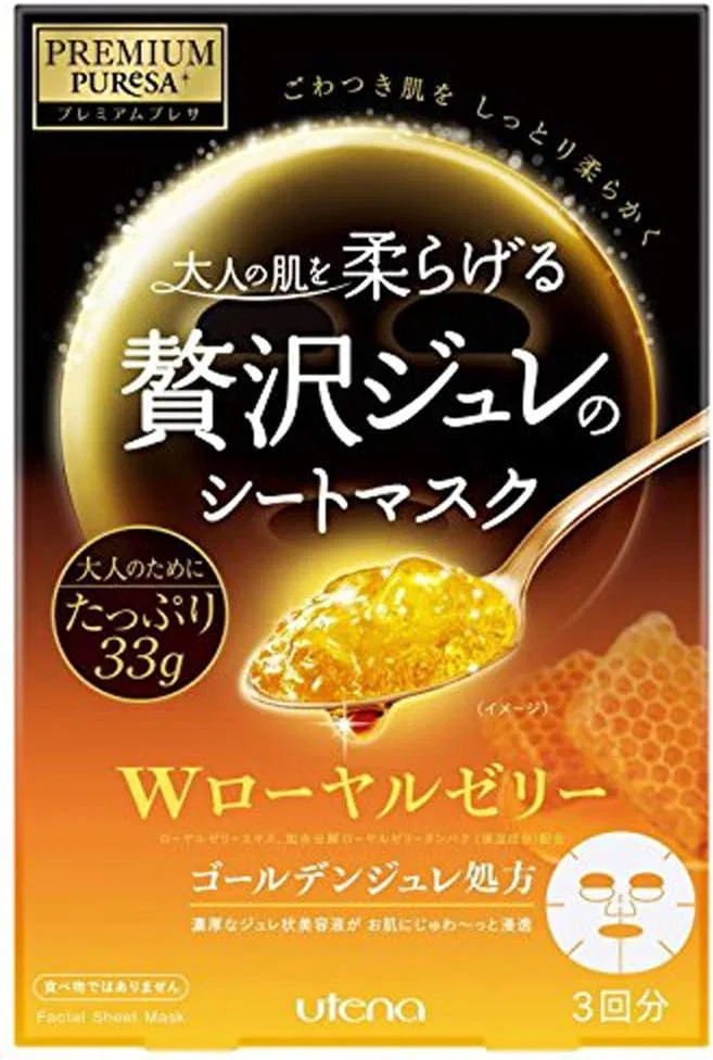 Тканевая маска Premium Puresa — Для лица с королевским желе и золотом , x, 33 г