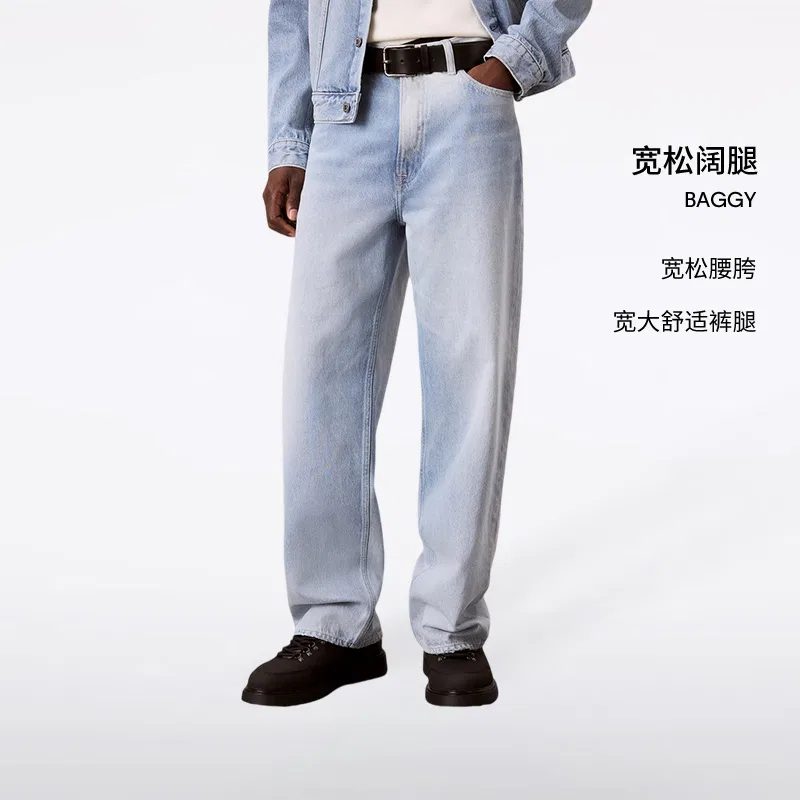 Мужские джинсы широкие Calvin Klein, Light Denim — фото 4