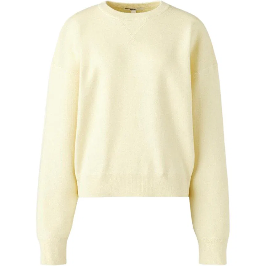 Женский джемпер с круглым вырезом Light Yellow UNIQLO
